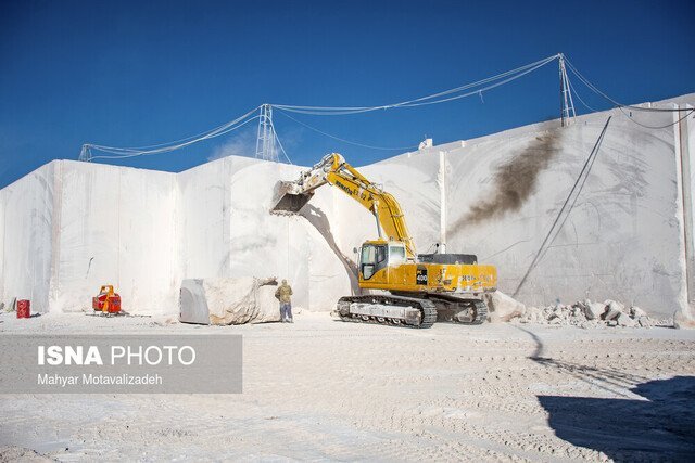 سنگ اصفهان با نشان خارجی