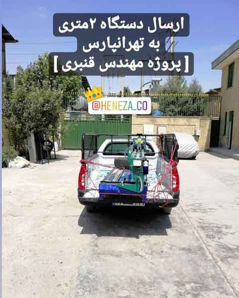 دستگاه برش سنگ هنزا تهران پارس