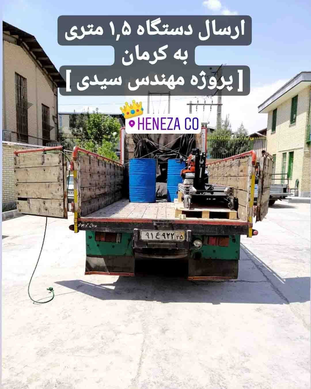 دستگاه برش سنگ کرمان پروژه مهندس سیدی